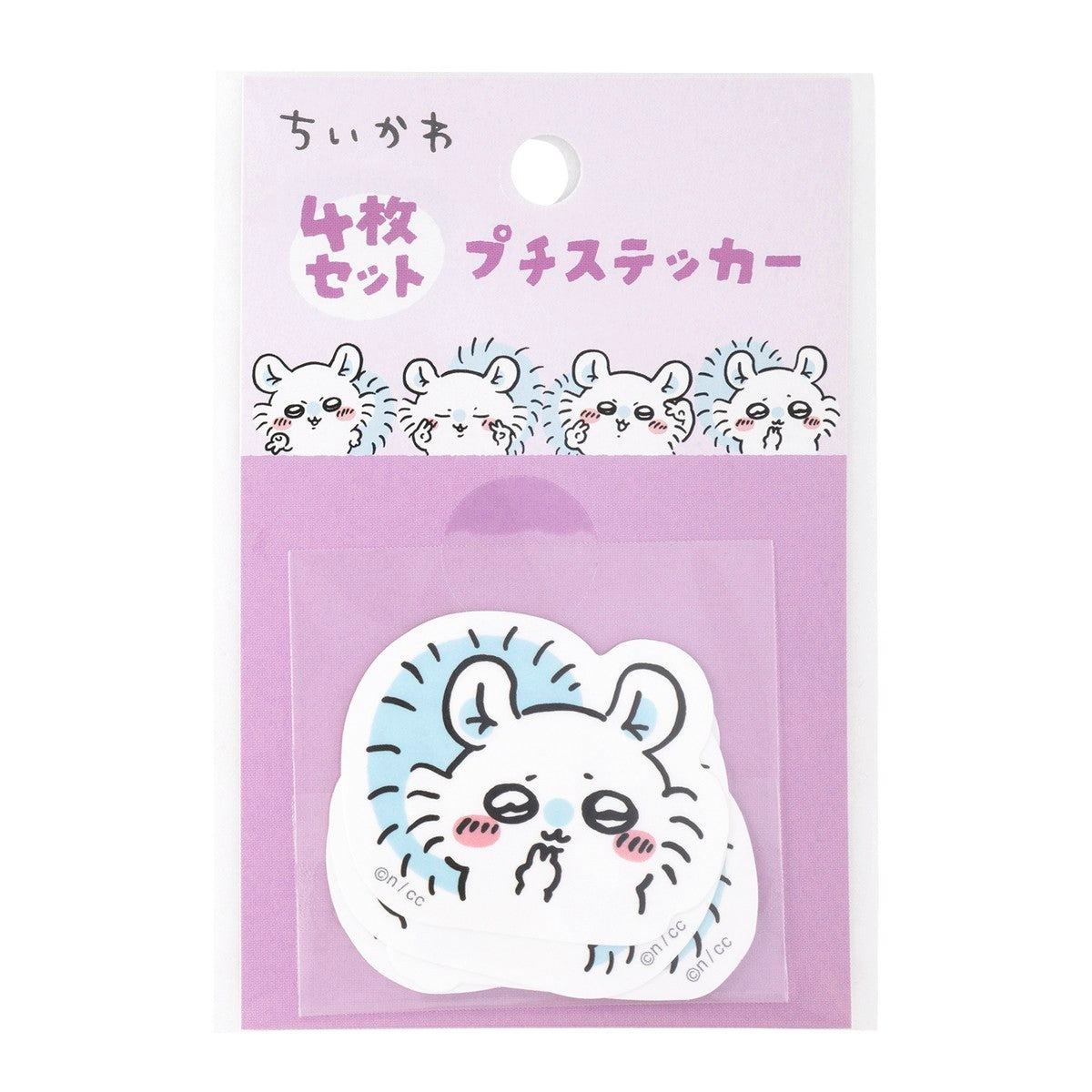 ちいかわ 4枚セットプチステッカー(ピースなモモンガ)