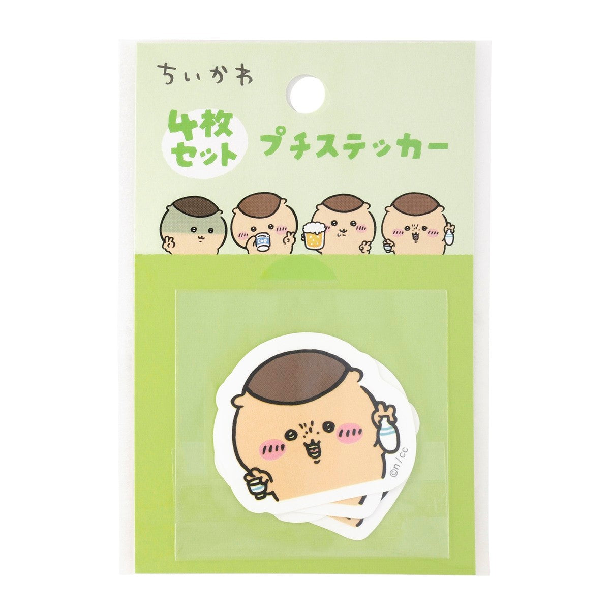 ちいかわ 4枚セットプチステッカー(ピースなくりまんじゅう)