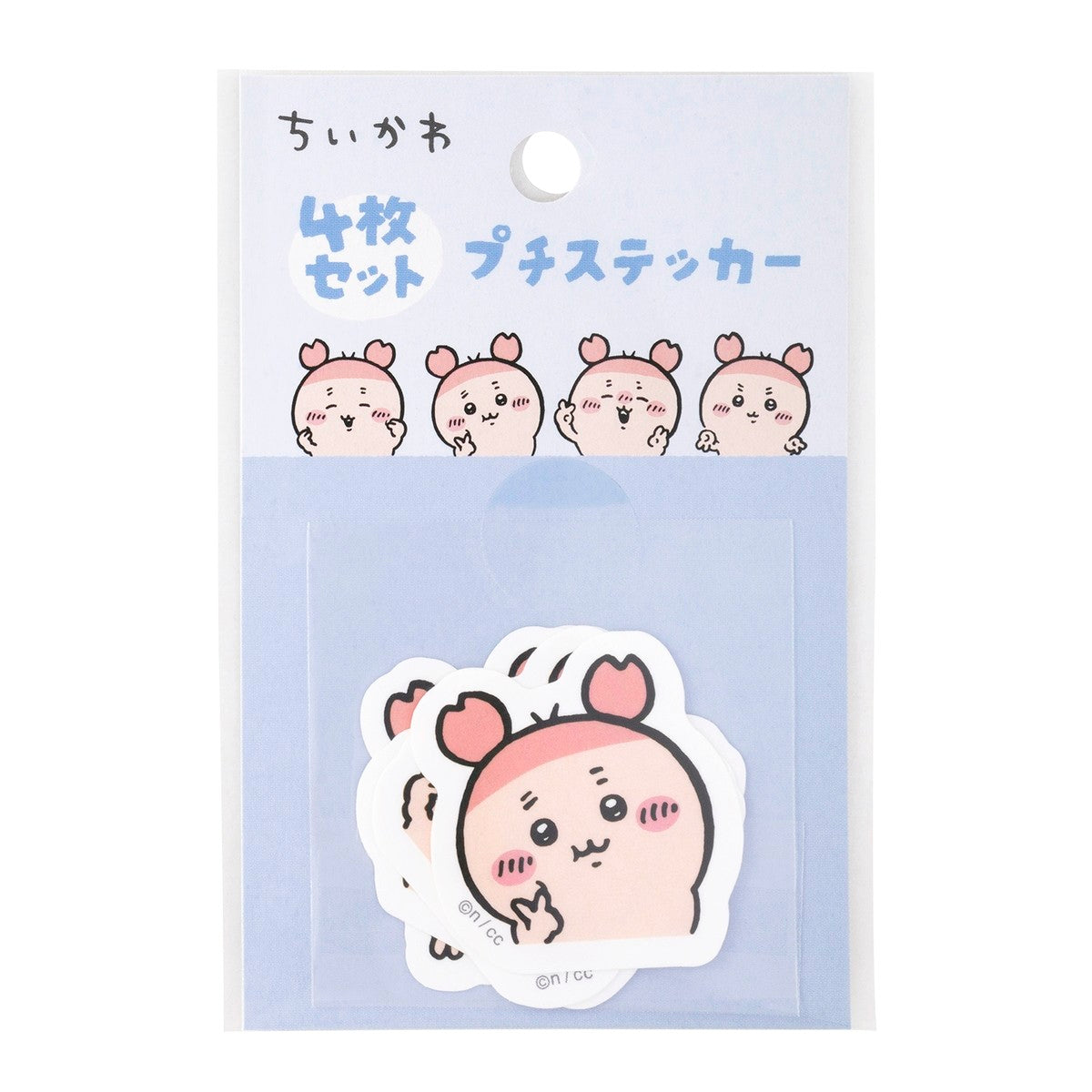ちいかわ 4枚セットプチステッカー(ピースな古本屋)
