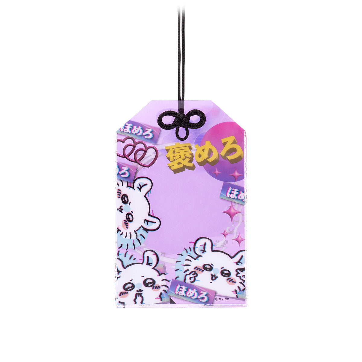 ちいかわ トーキョーちいかわ お守り型トレーディングカードホルダー(モモンガ)