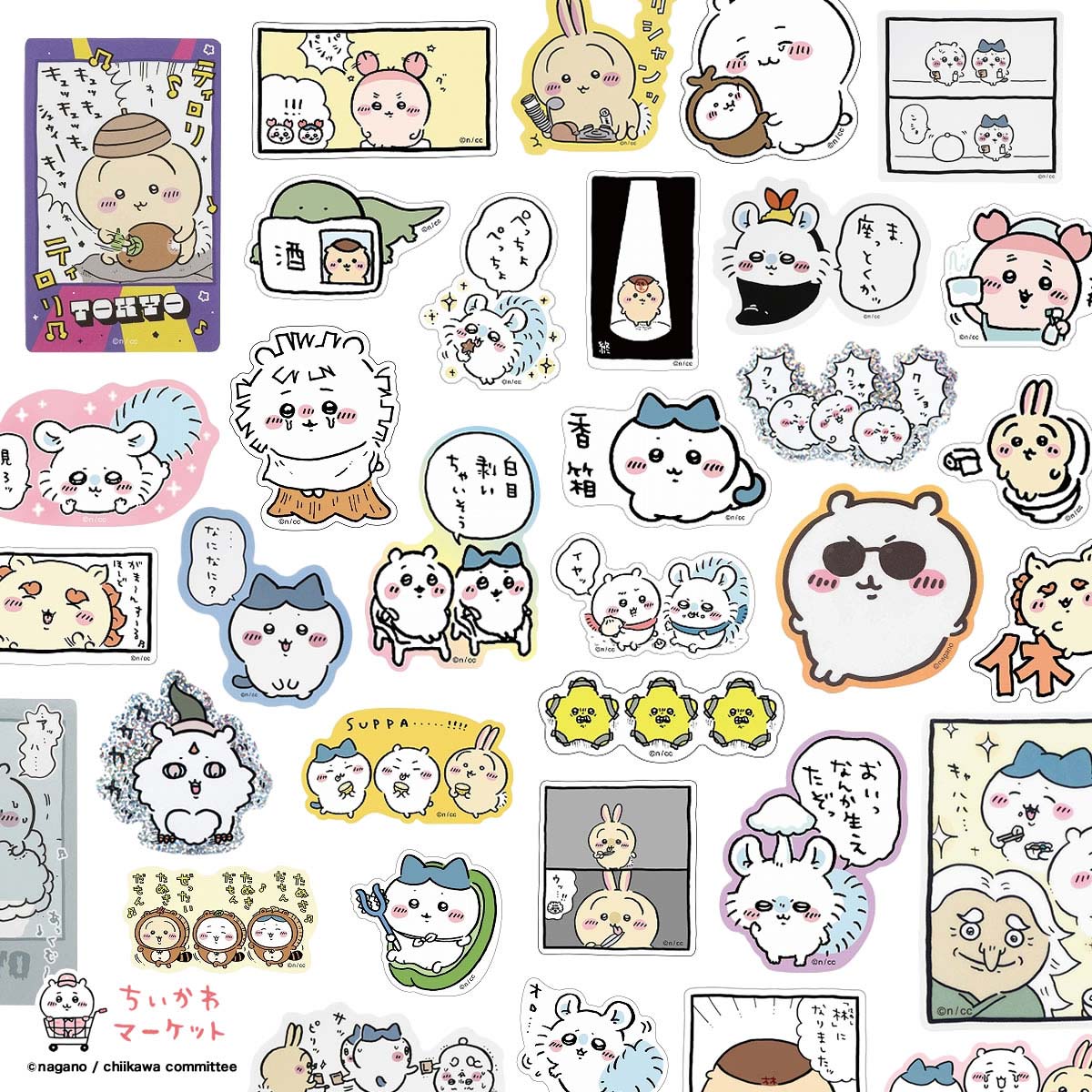 吉伊卡哇 贴纸感谢包(不良品不可退换)