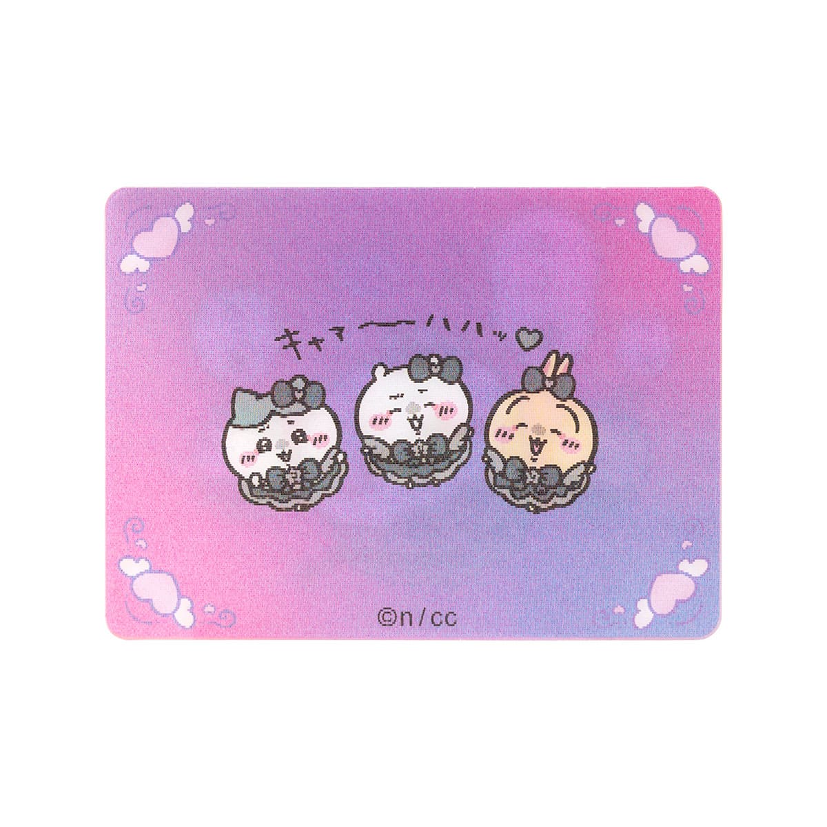 吉伊卡哇 魔法吉伊卡哇 黑魔法立體卡(「呀~哈哈!」)