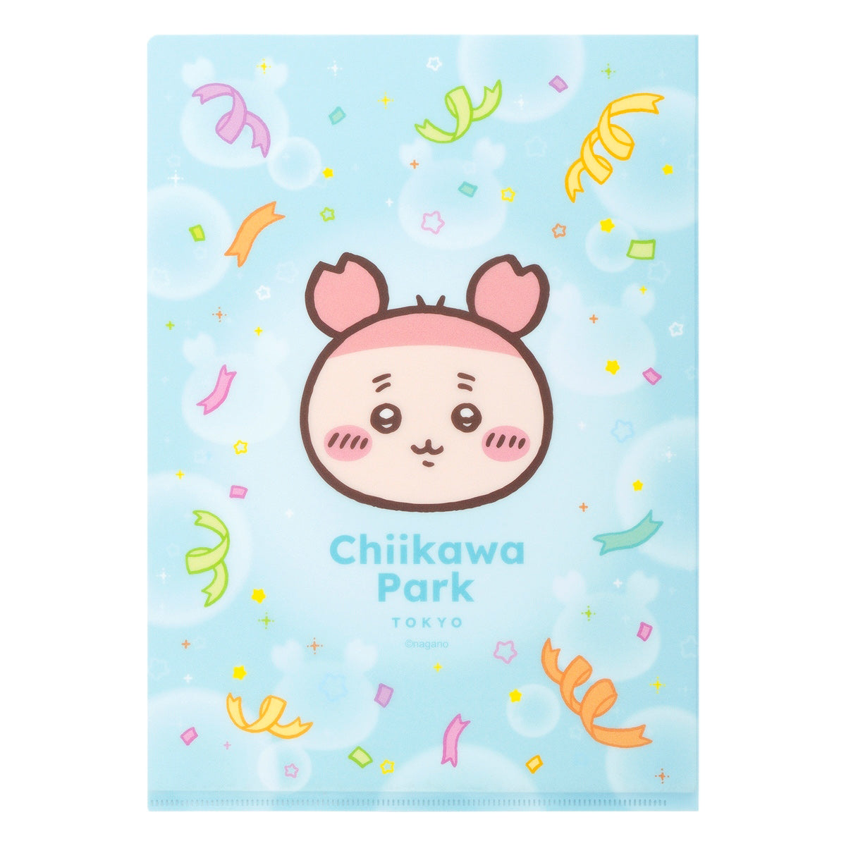 ちいかわ ちいかわパーク クリアファイル(古本屋 フラッグ)