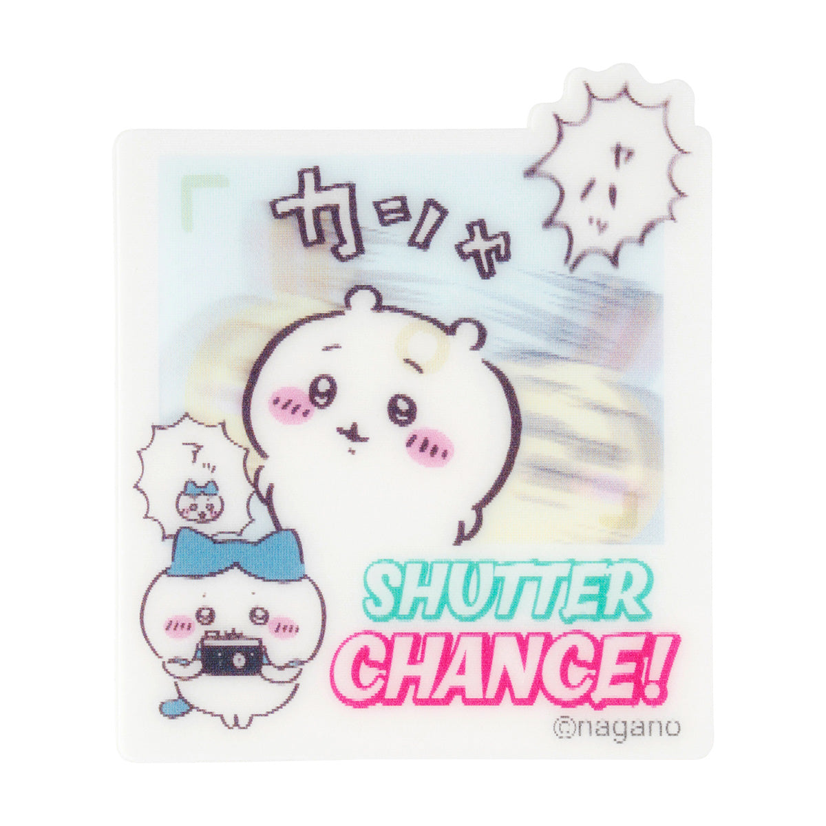 ちいかわ ちいかわパーク スマホに貼れるサイズのテーマステッカー(シャッターチャンス)