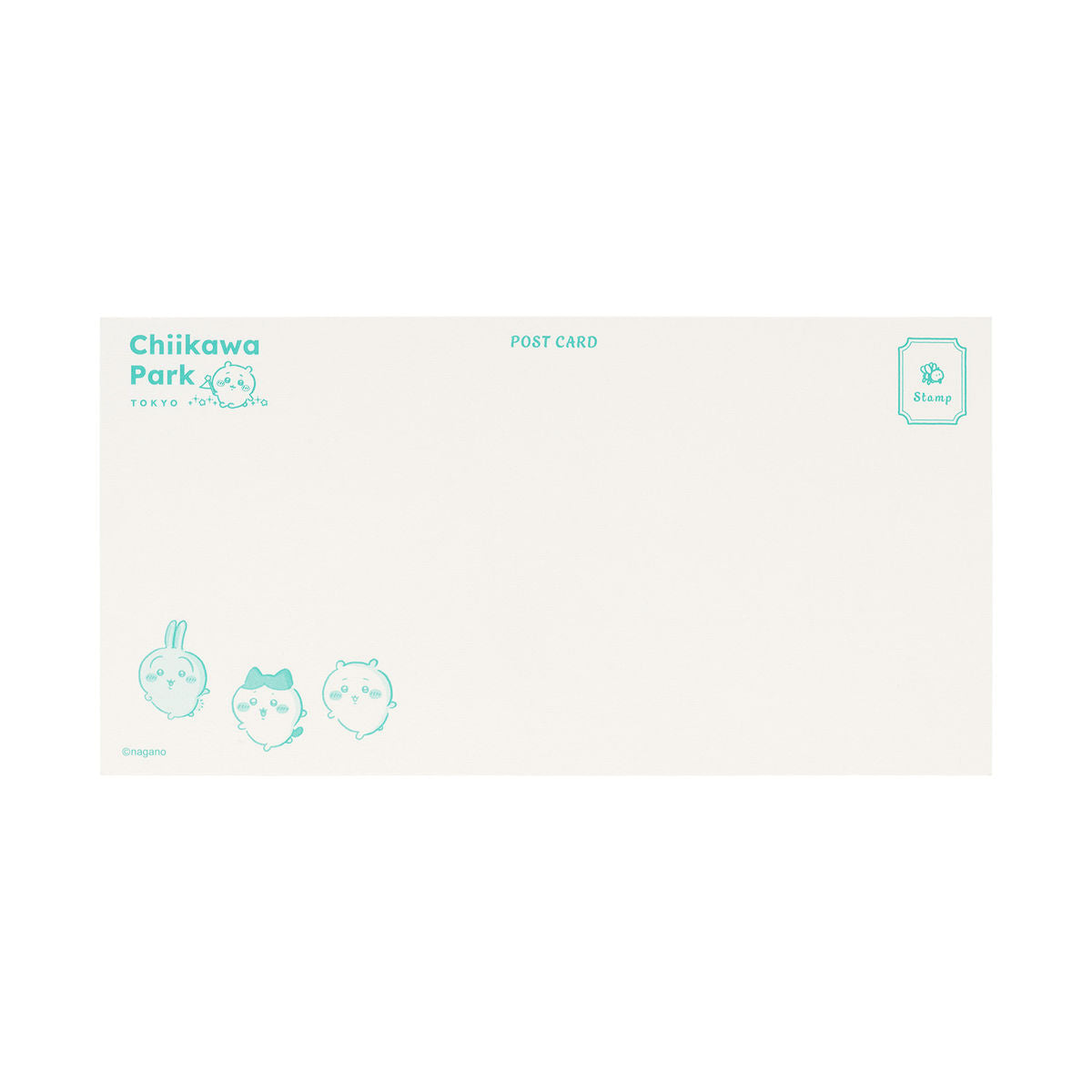 ちいかわ ちいかわパーク ポストカード(昼の森)