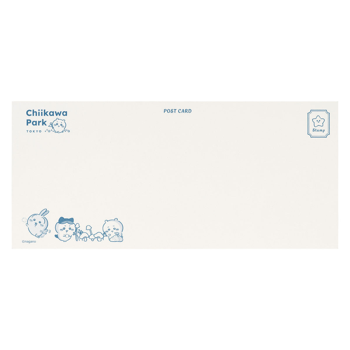 ちいかわ ちいかわパーク ポストカード(夜の森)