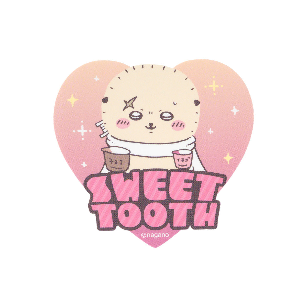 Chiikawa Rakko's Smartphone-sized Sticker (SWEET TOOTH)
