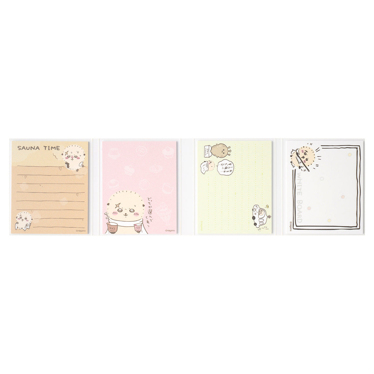 ちいかわ ラッコのパタパタメモ