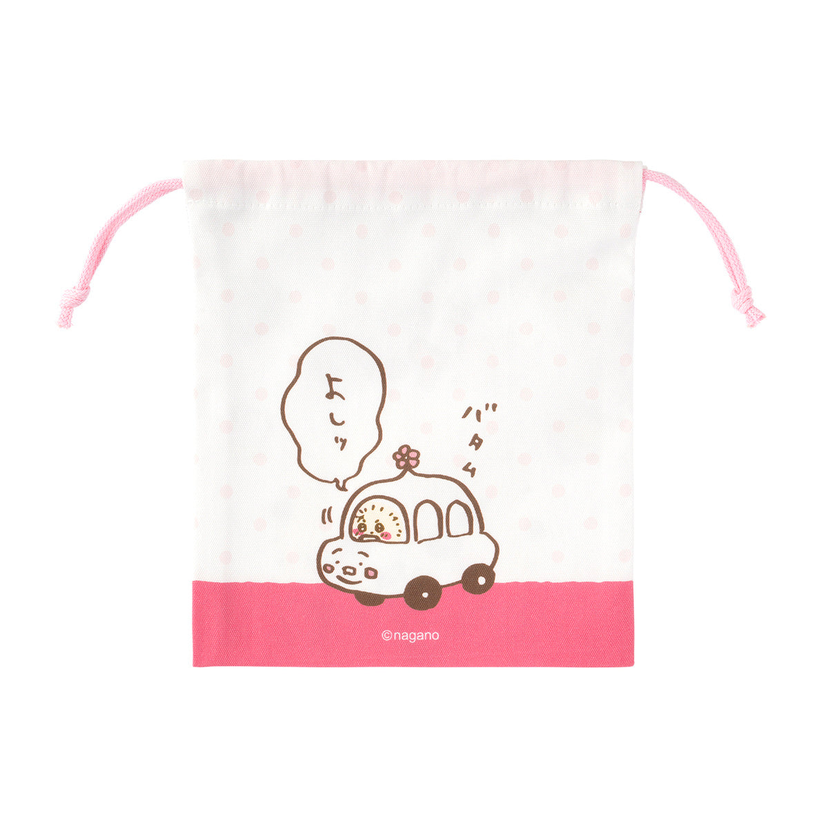 ちいかわ ラッコのほどよいサイズの巾着(むちゃうまスイーツ)