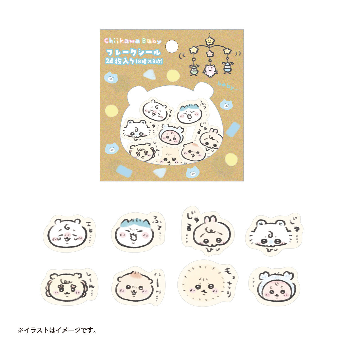 Chiikawa Chiikawa Baby Flake Stickers (Faces)