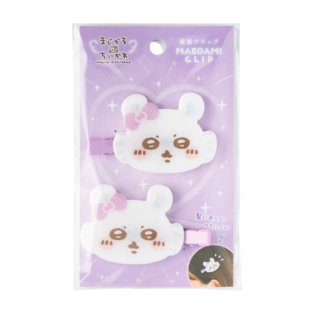 ちいかわ まじかるちいかわ 前髪クリップ(モモンガ)