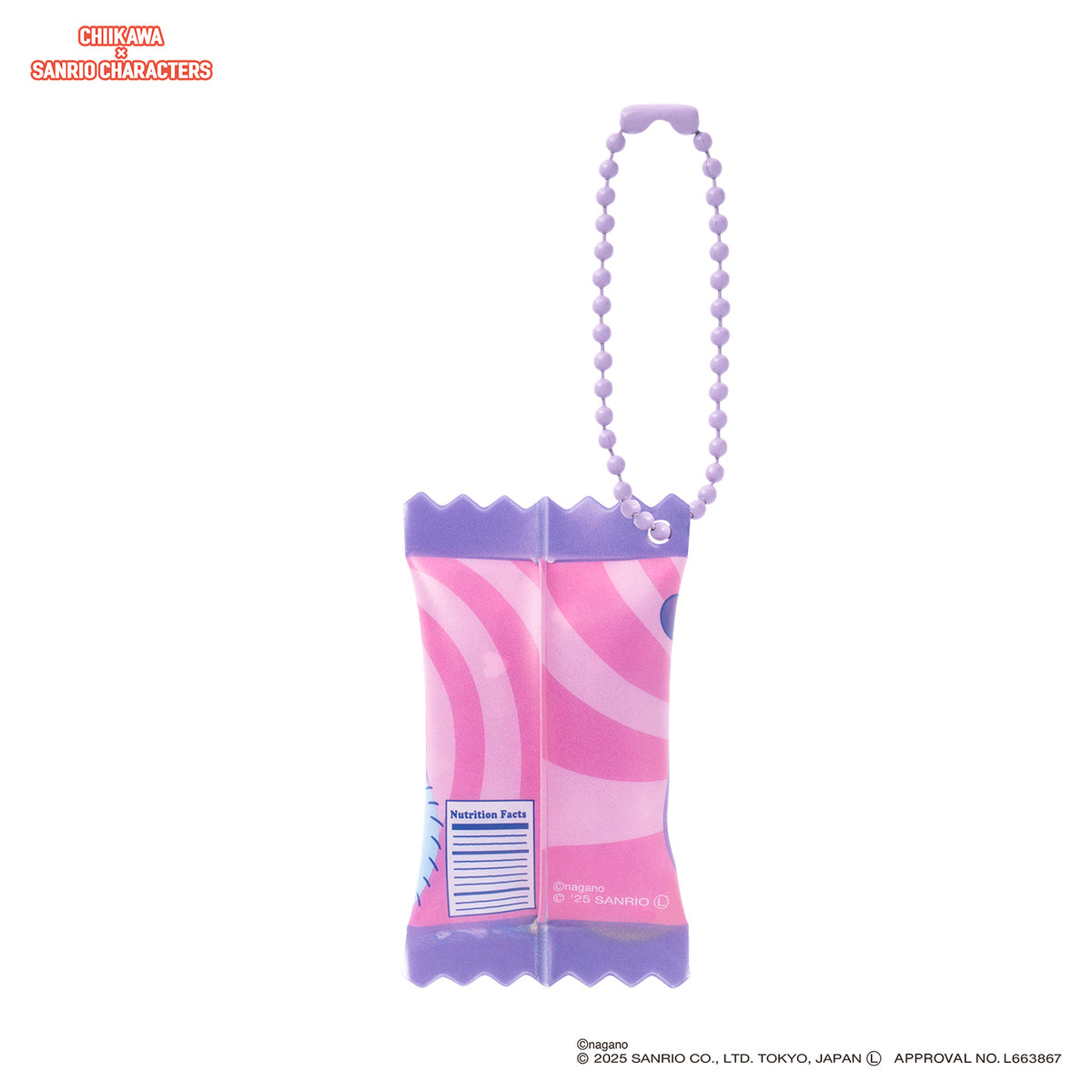 Chiikawa × Sanrio Characters Supermarket Shaka Shaka Snack Keychain (Momonga and Kuromi)