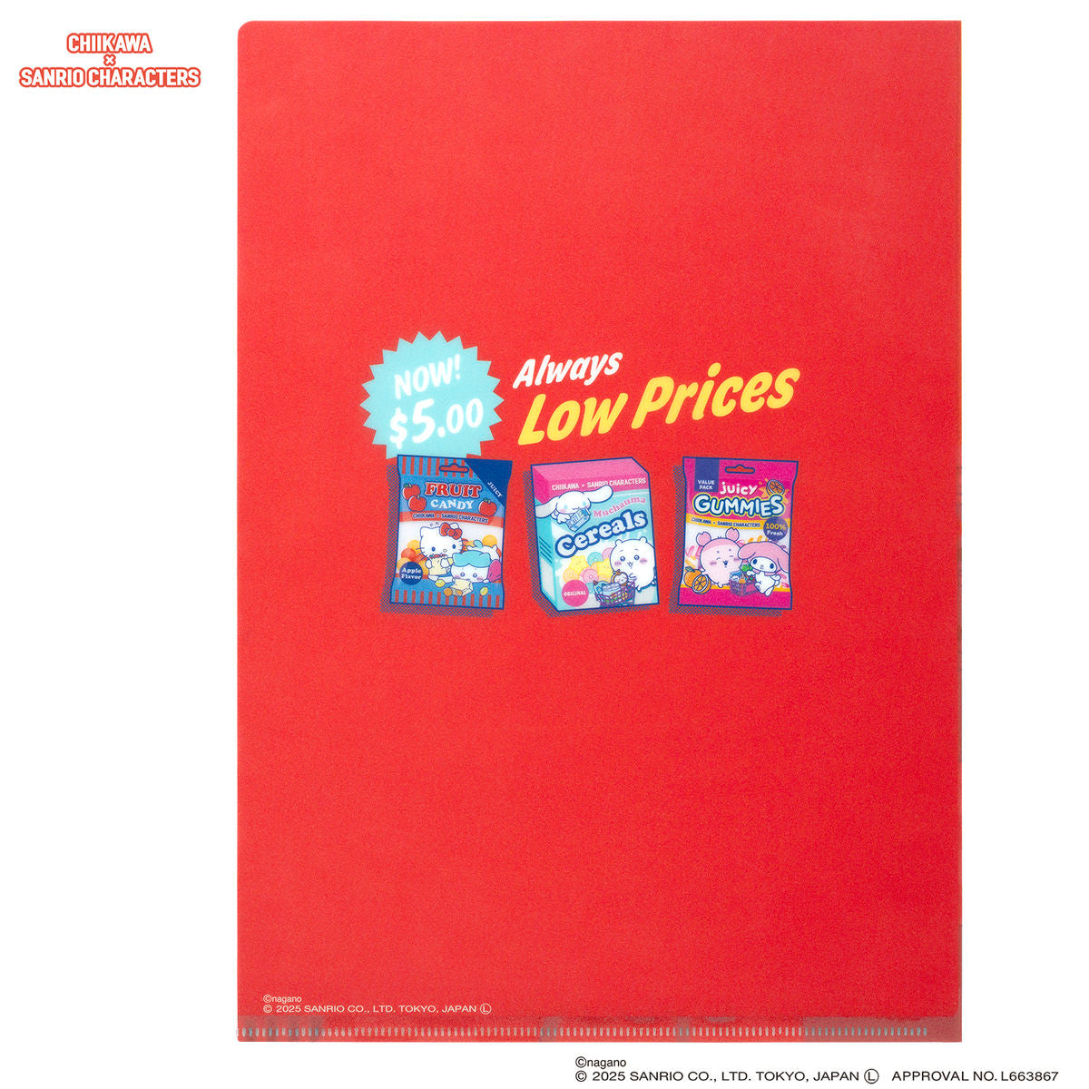 吉伊卡哇 × 三麗鷗角色 超市透明文件夾 (黃色)