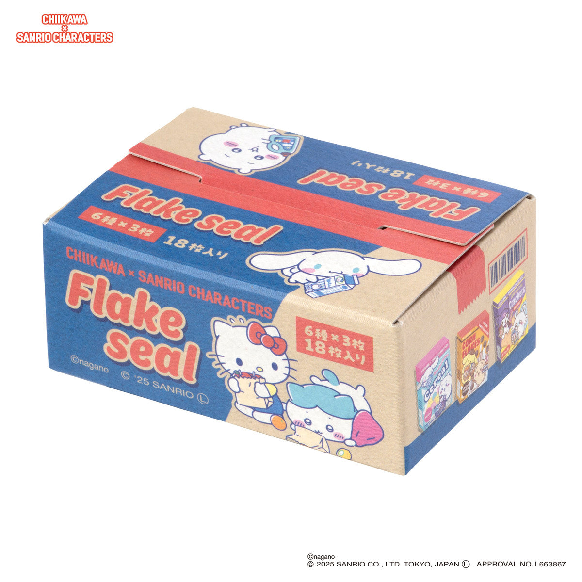 Chiikawa × Sanrio Characters Supermarket Flake Stickers w/ Box