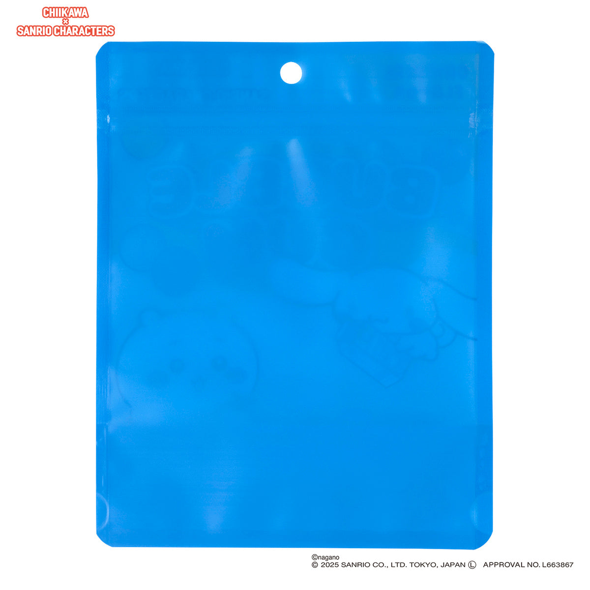 吉伊卡哇 × 三丽鸥角色 超市自封袋 5片装 (吉伊卡哇与玉桂狗)