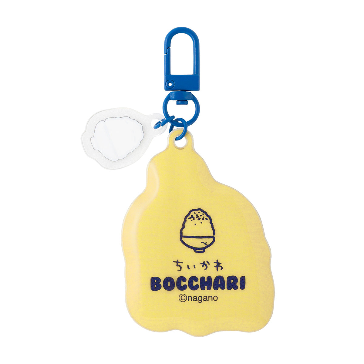 ちいかわ ぼっちゃりぷっくりPVCキーホルダー(うさぎ)