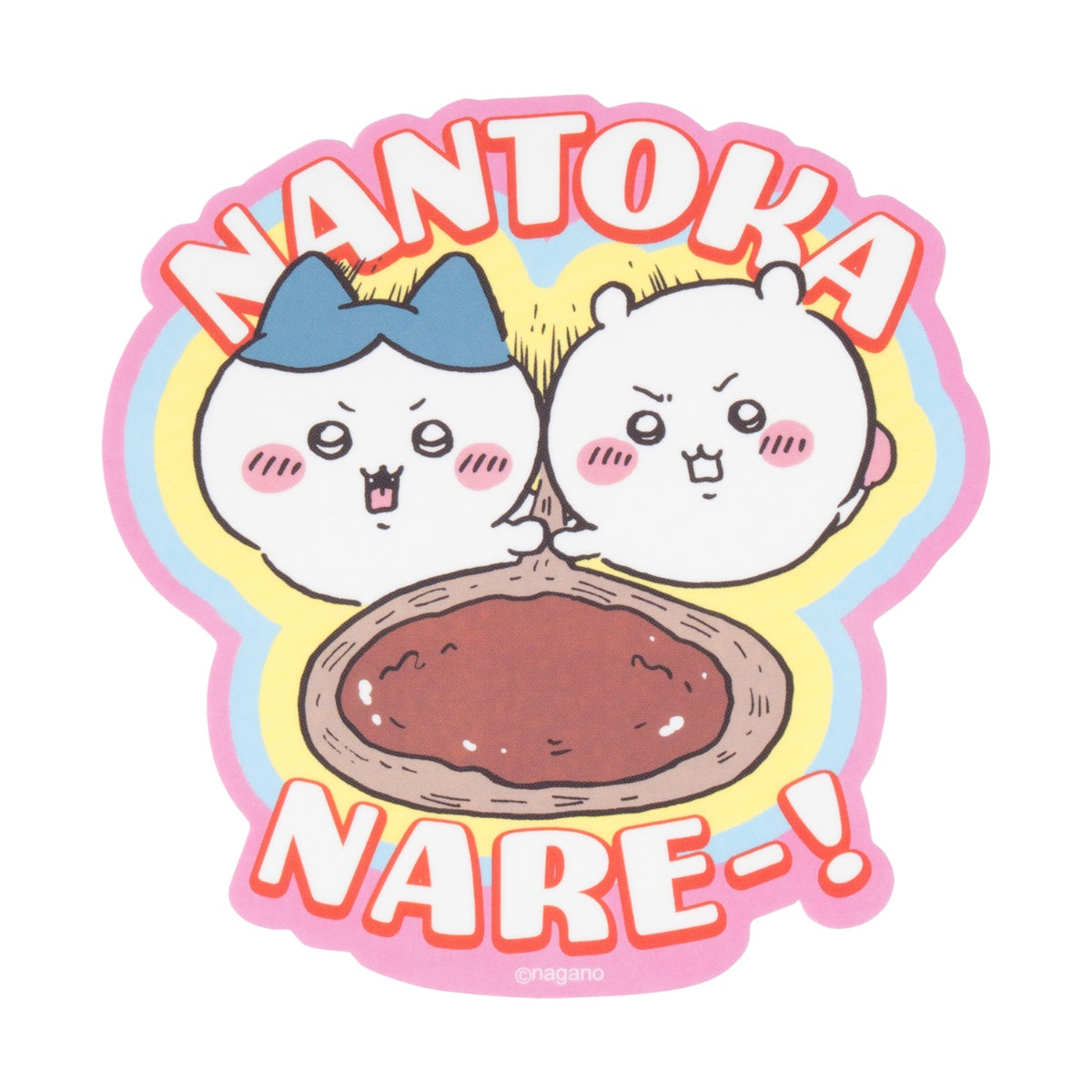 Chiikawa Movie "Chiikawa" Big Sticker (NANTOKA NARE!) | Chiikawa Market Official Goods Shop