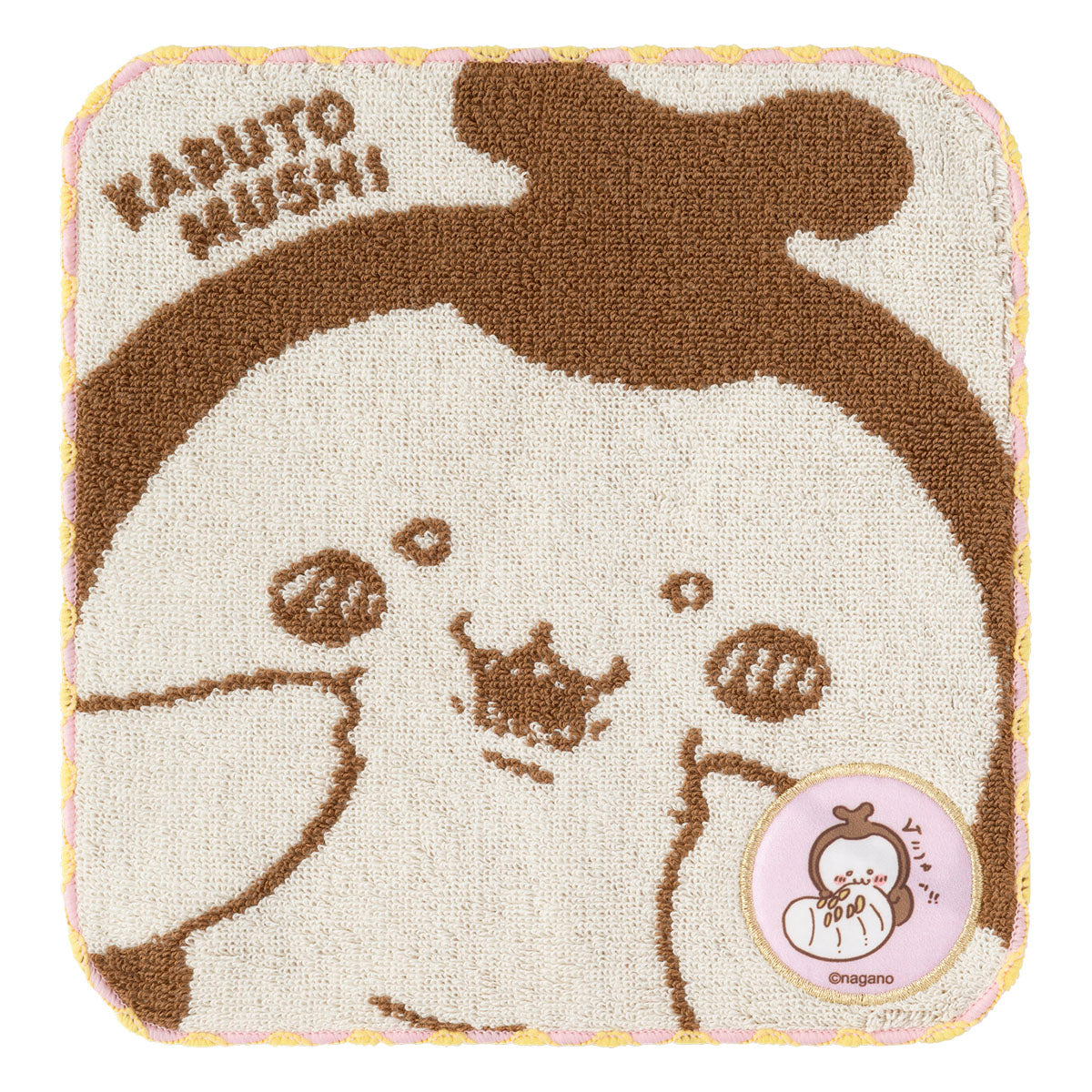 Chiikawa Beetle Jacquard Hand Towel | Chiikawa Market Official