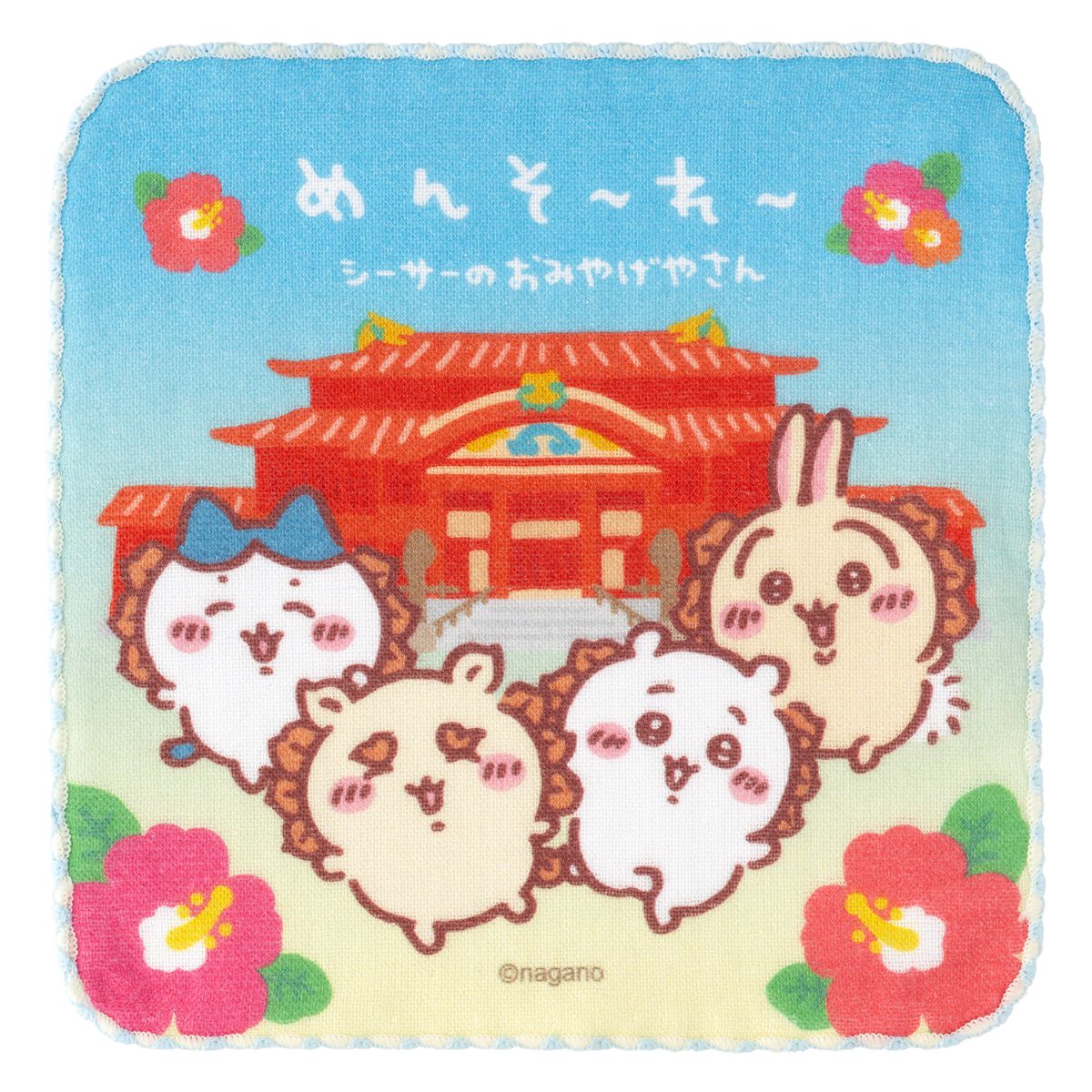 Chiikawa Shisa's Souvenir Shop Shuri Castle Gauze Hand Towel (Menso-re)