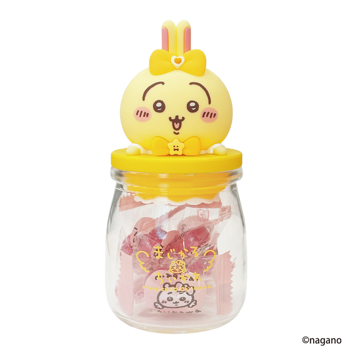 ちいかわ まじかるちいかわ キャンディボトル（うさぎ） | ちいかわ