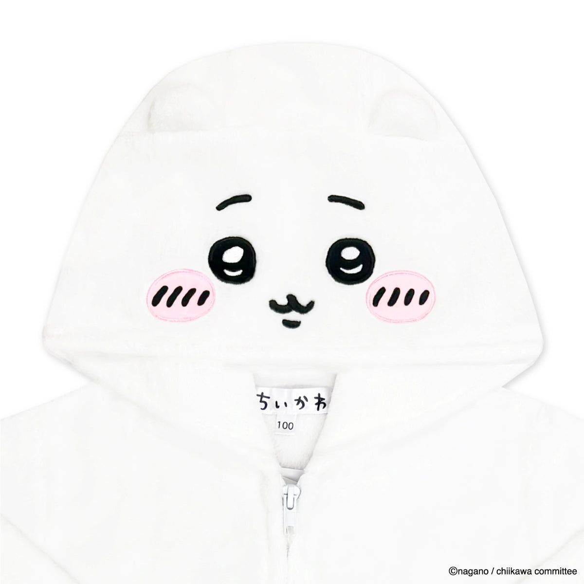 치이카와 키즈 점프수트 (치이카와)