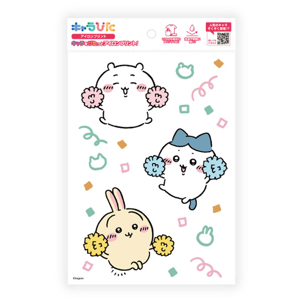 ちいかわ キャラぴた アイロンプリントシート①A52 | ちいかわ