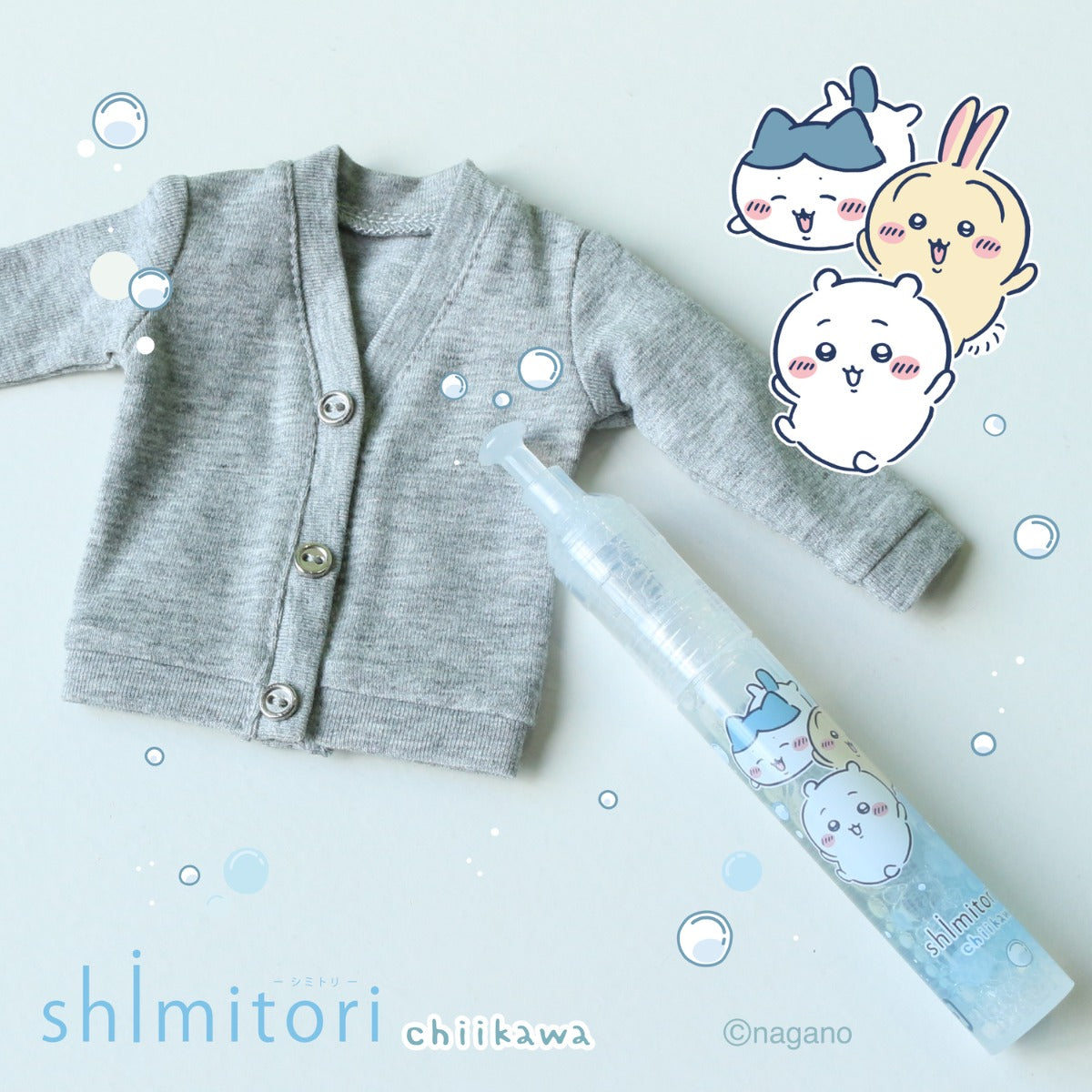 치이카와 shimitori73 PP 케이스 (비누방울 무향)
