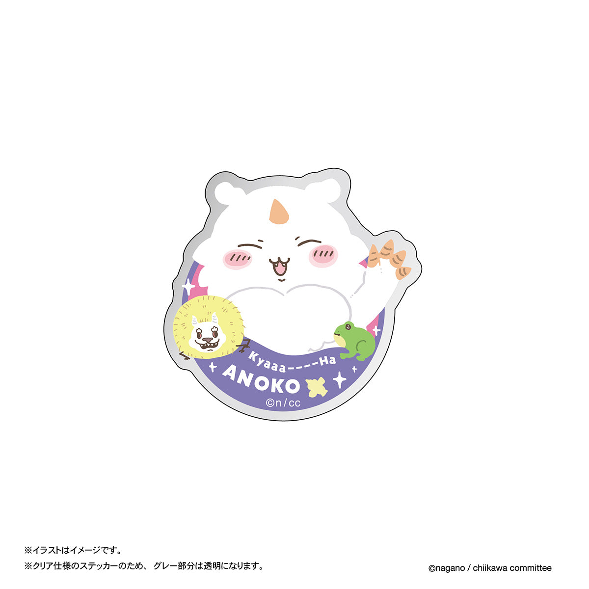 Chiikawa Clear Stickers (Anoko World)