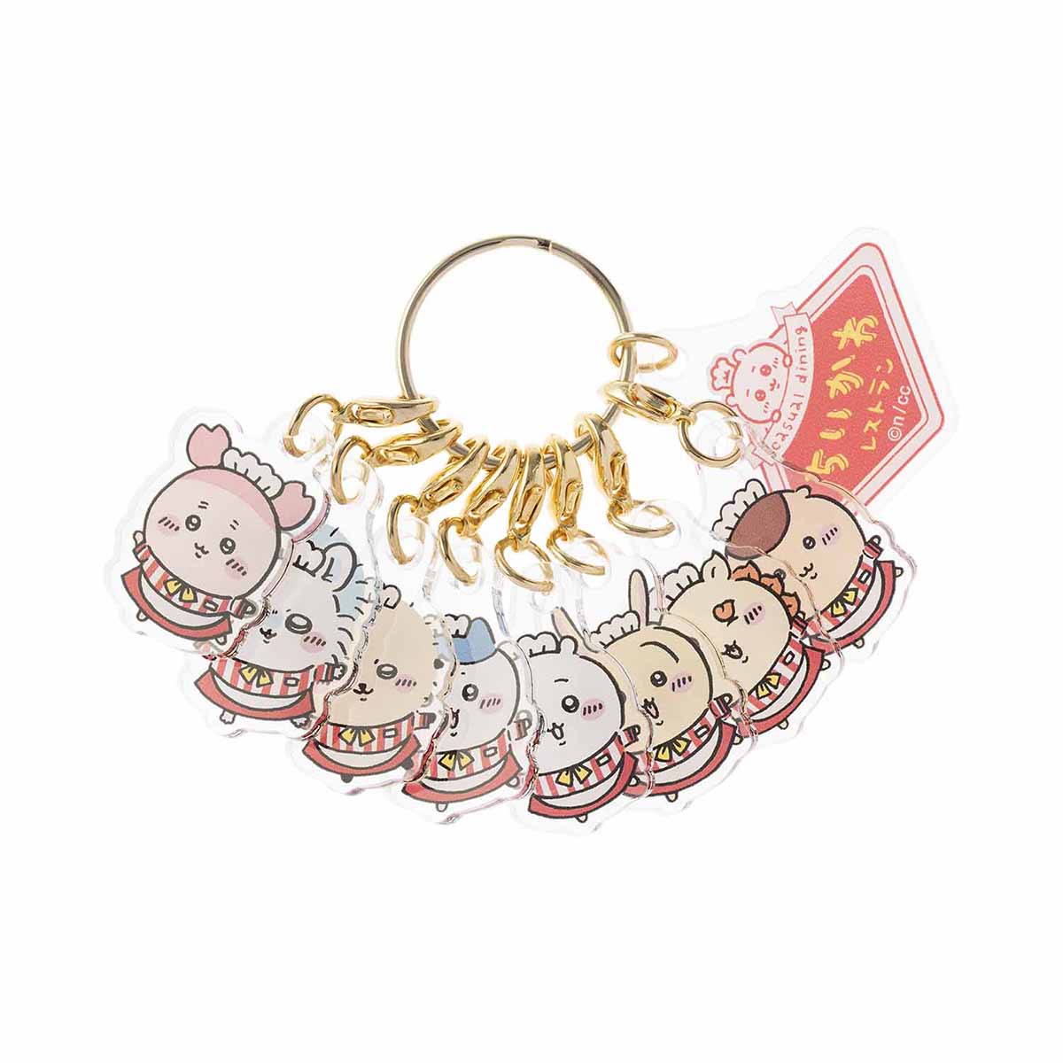 吉伊卡哇 吉伊卡哇餐廳 全體服務員集合!壓克力吊飾