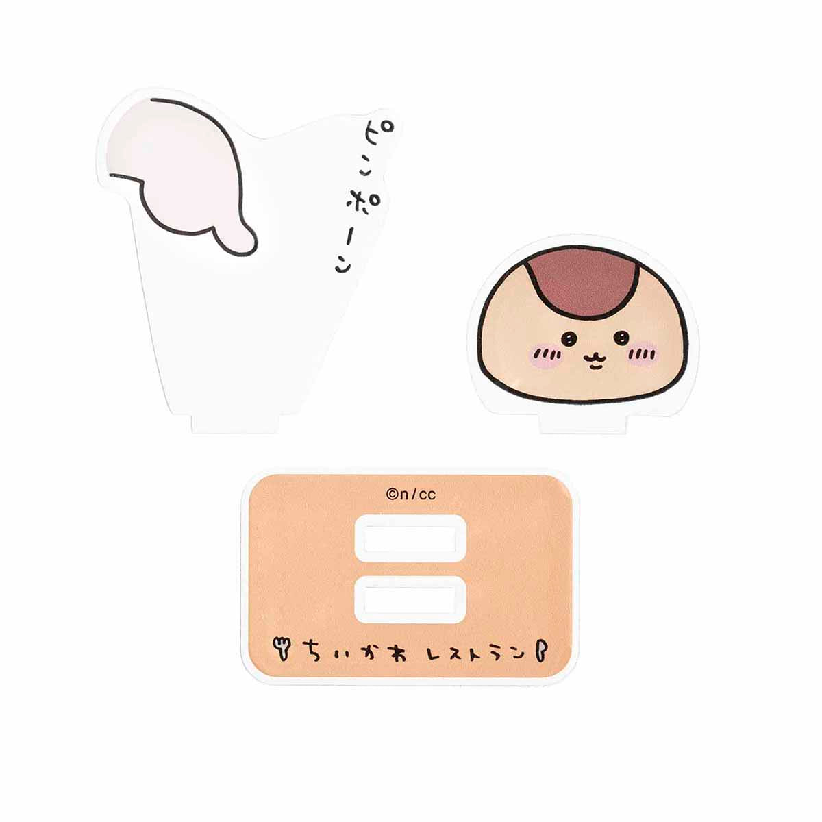 吉伊卡哇 吉伊卡哇餐厅 分层亚克力立牌(叮咚)