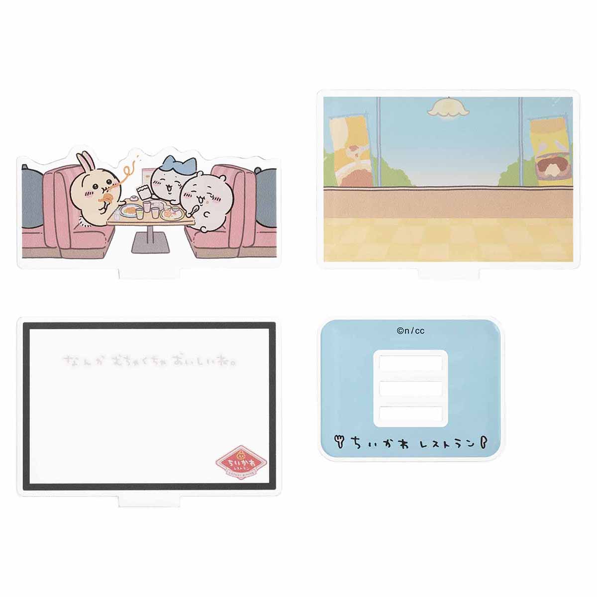 吉伊卡哇 吉伊卡哇餐厅 分层亚克力立牌(感觉非常好吃呢。)