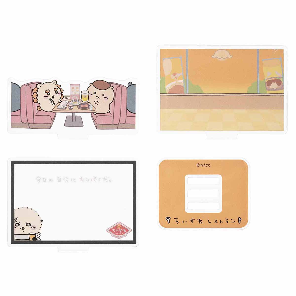 吉伊卡哇 吉伊卡哇餐厅 分层亚克力立牌(今天为自己干杯)