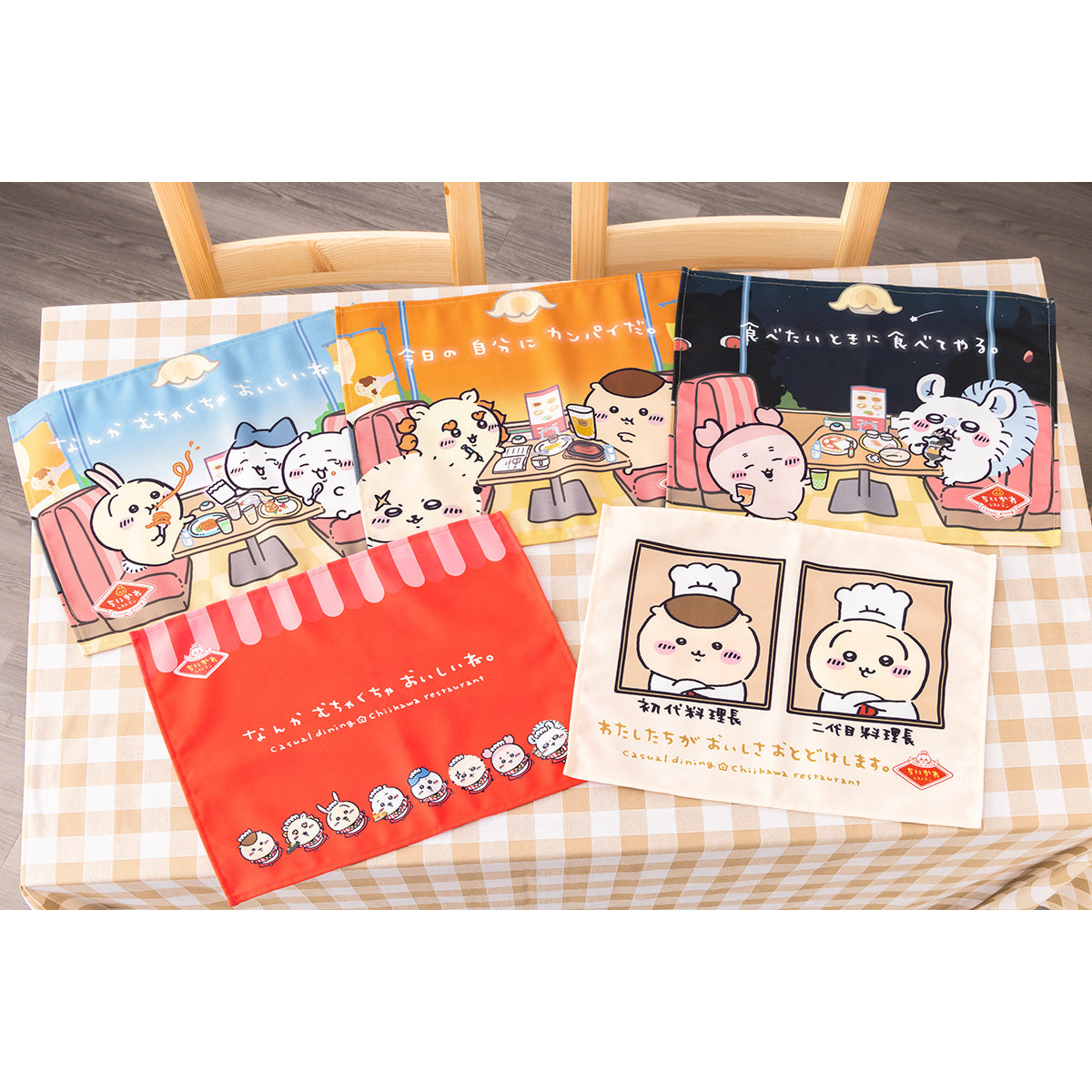 Chiikawa Chiikawa Restaurant Placemat (Eat When I Want to Eat)