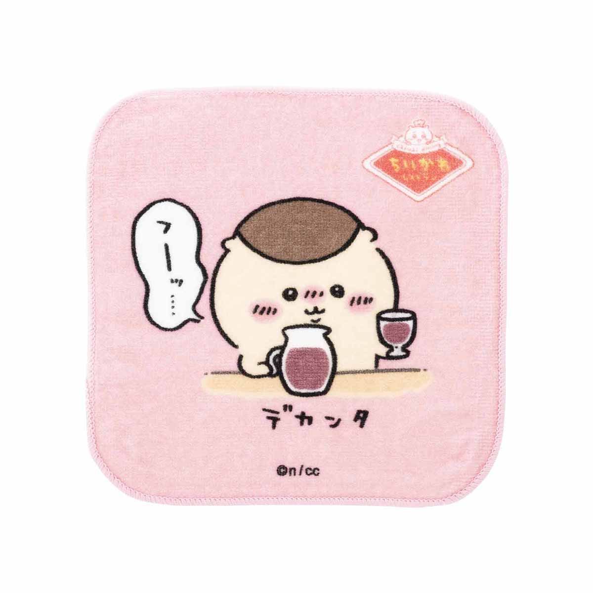 吉伊卡哇 吉伊卡哇餐廳 方形3枚組毛巾(嘶)