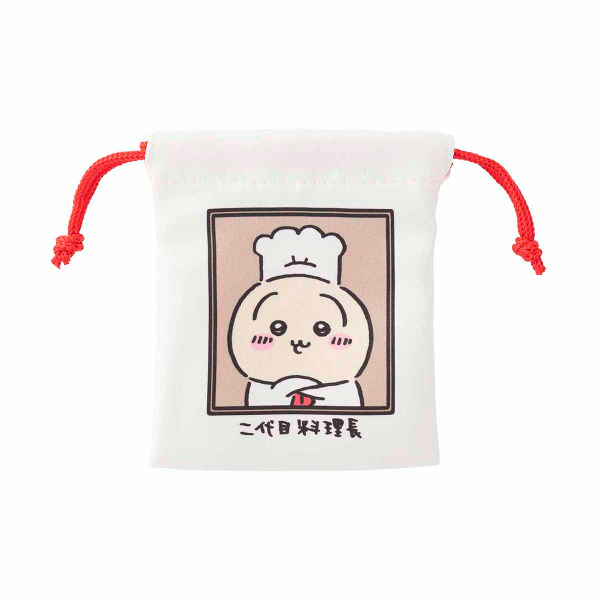 吉伊卡哇 吉伊卡哇餐厅 2个套装迷你抽绳袋(干嘛)