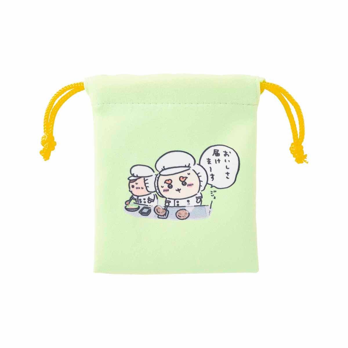 吉伊卡哇 吉伊卡哇餐厅 2个套装迷你抽绳袋(长帽子)