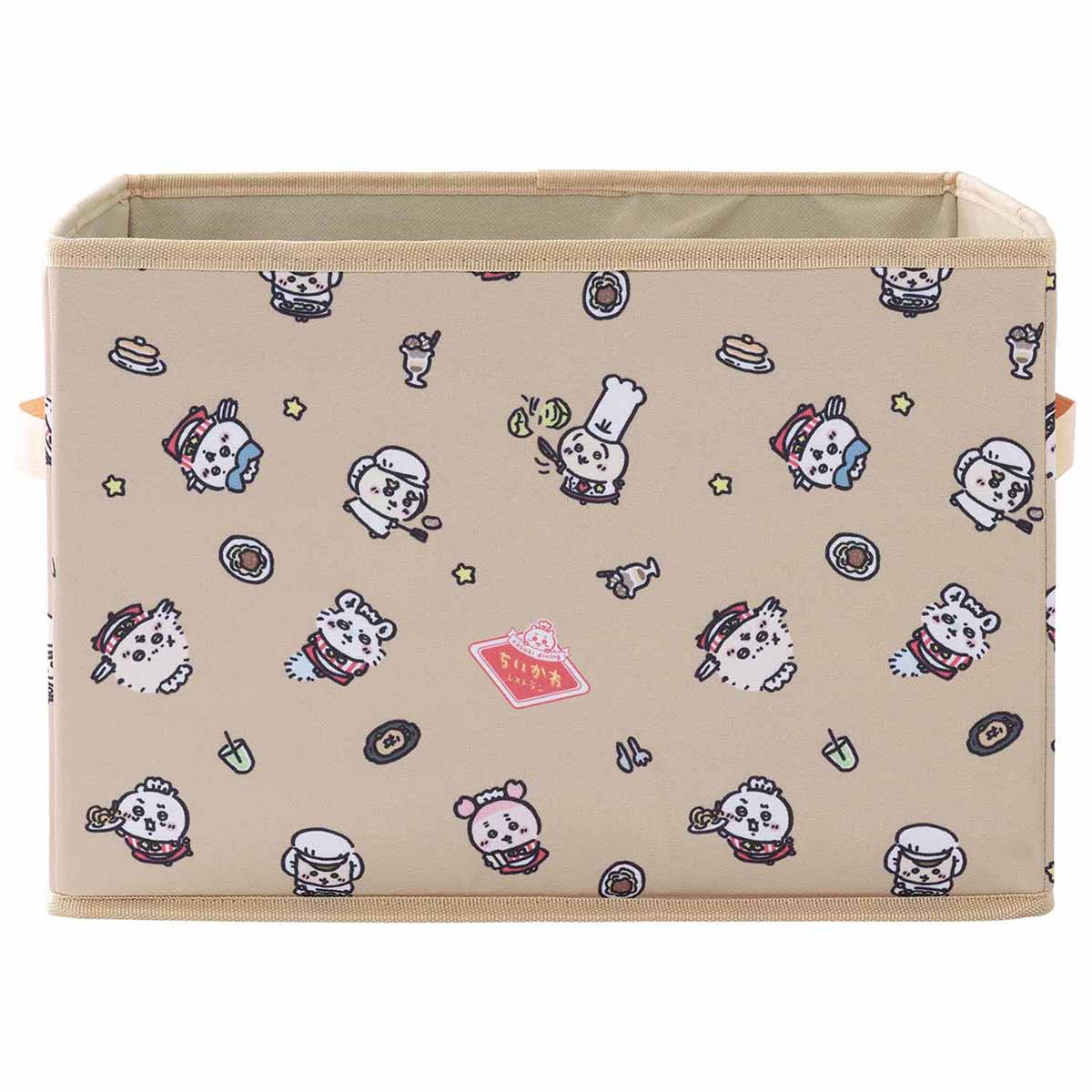 吉伊卡哇 吉伊卡哇餐厅 收纳盒