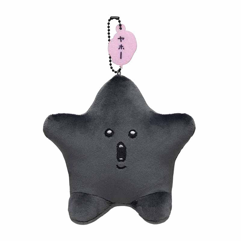くろ　ちいかわグッズ ちいかわ 黒い星のマスコット | ちいかわマーケット 公式グッズショップ