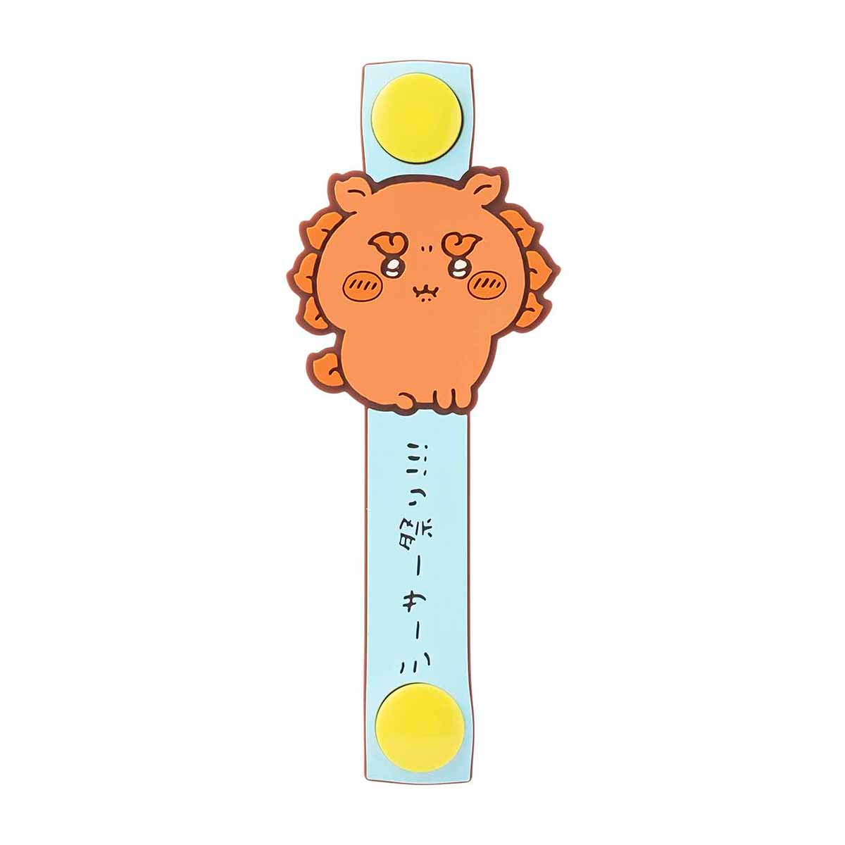 吉伊卡哇 狮萨祭!!! 整理线缆带(啊...唔...)