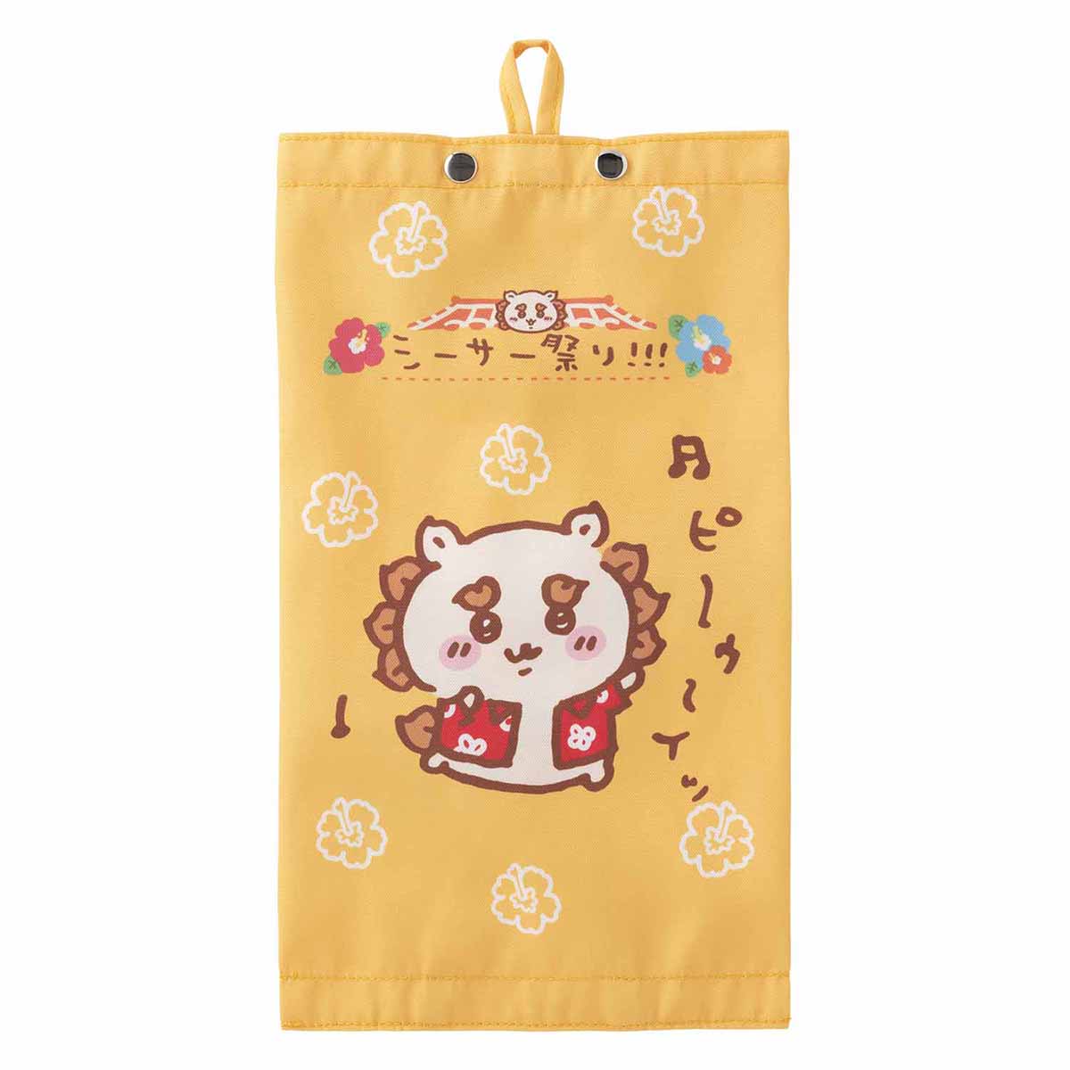 吉伊卡哇 風獅爺祭典!!! 外出用紙巾盒套(嗶~嗚~)