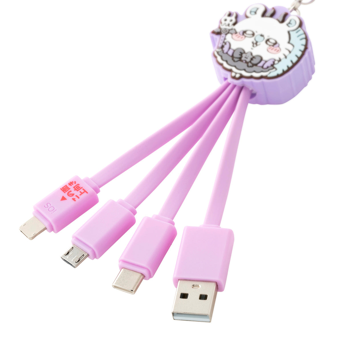 Chiikawa Magical Chiikawa Multi Smartphone Charging Cable (Momonga)