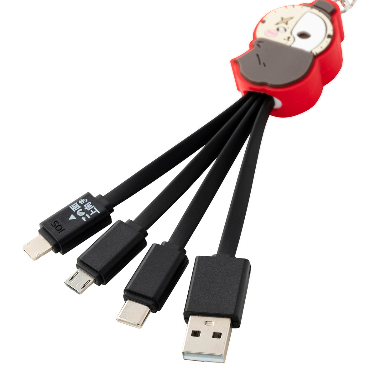Chiikawa Magical Chiikawa Multi Smartphone Charging Cable (Rakko)