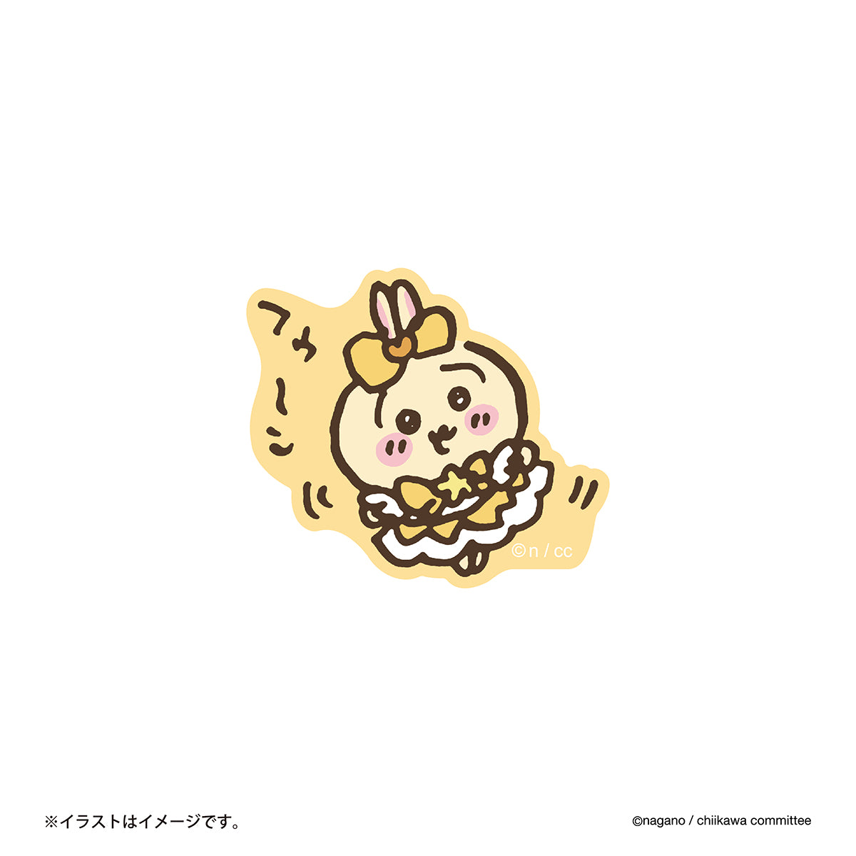Chiikawa Magical Chiikawa Small Sticker for Smartphones (Usagi)
