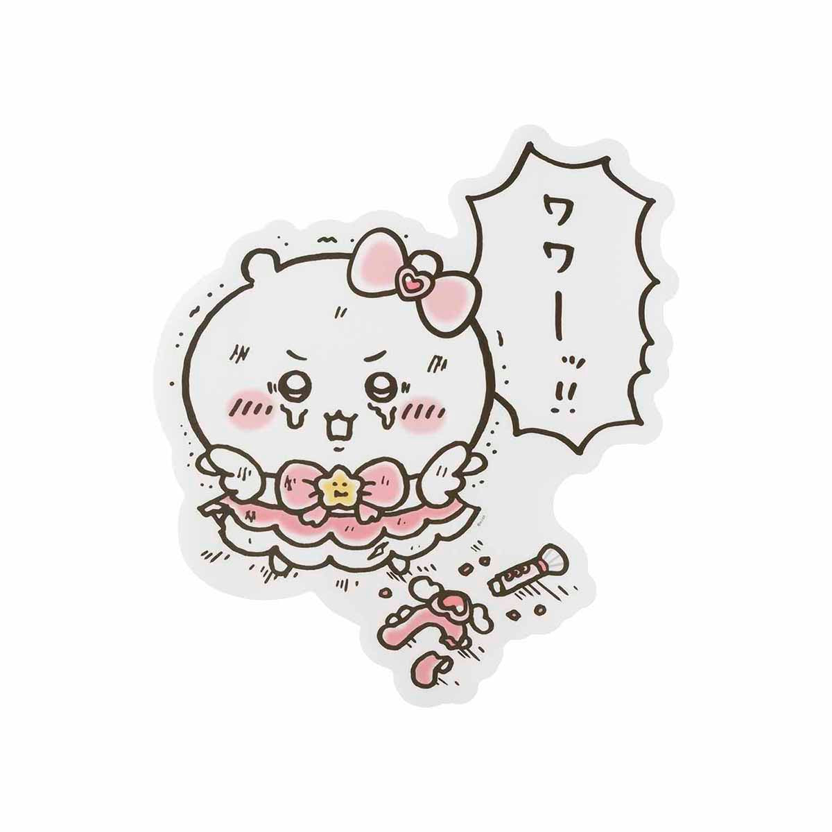 吉伊卡哇 魔法吉伊卡哇 危机中的吉伊卡哇墙面贴纸