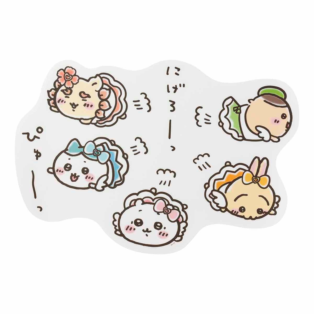 吉伊卡哇 魔法吉伊卡哇 快跑啊!!墙面贴纸