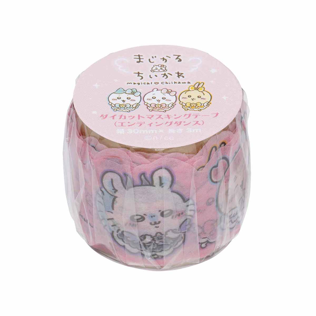 吉伊卡哇 魔法吉伊卡哇 切割膠帶(結局舞蹈)