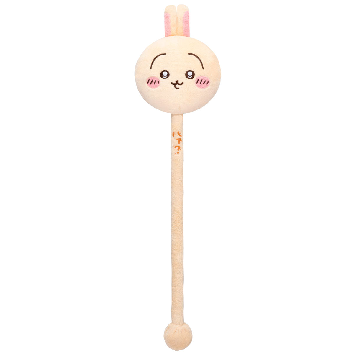 Chiikawa Shoulder Massage Stick (Usagi)