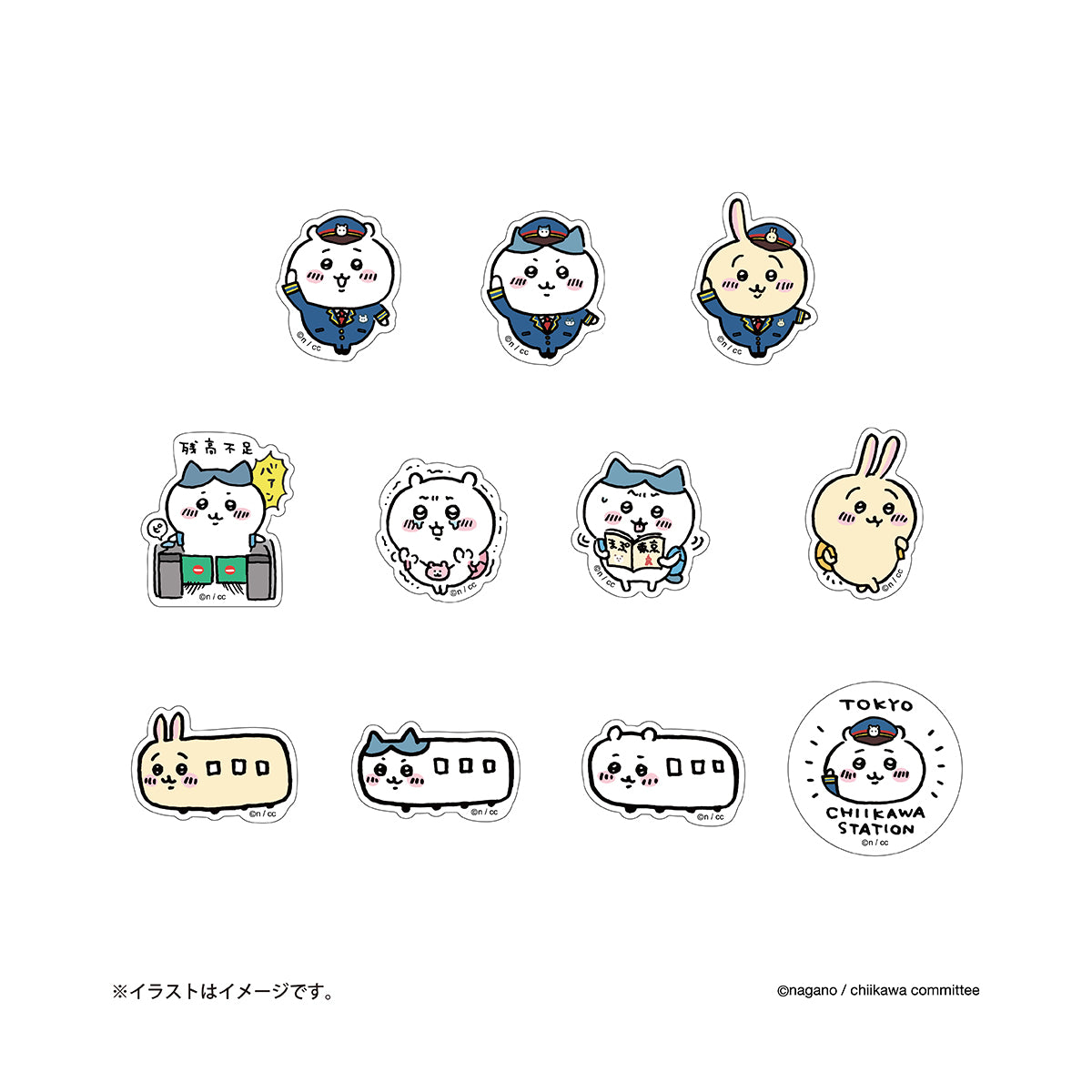 ちいかわ 東京みやげ フレークシール(ちいかわステーション)