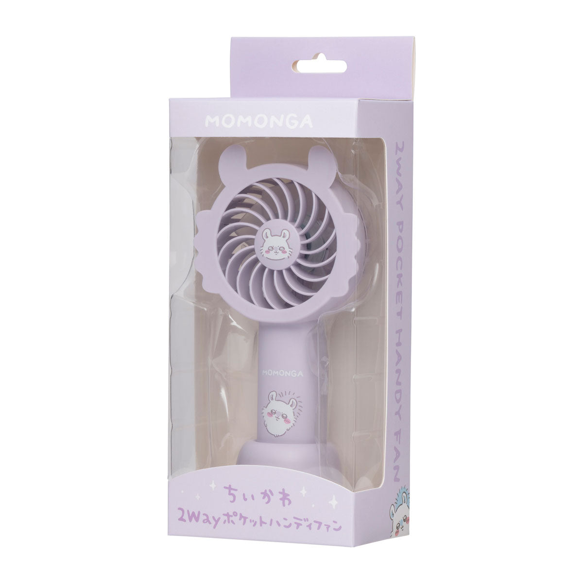 Chiikawa 2-Way Pocket Handy Fan (Momonga)