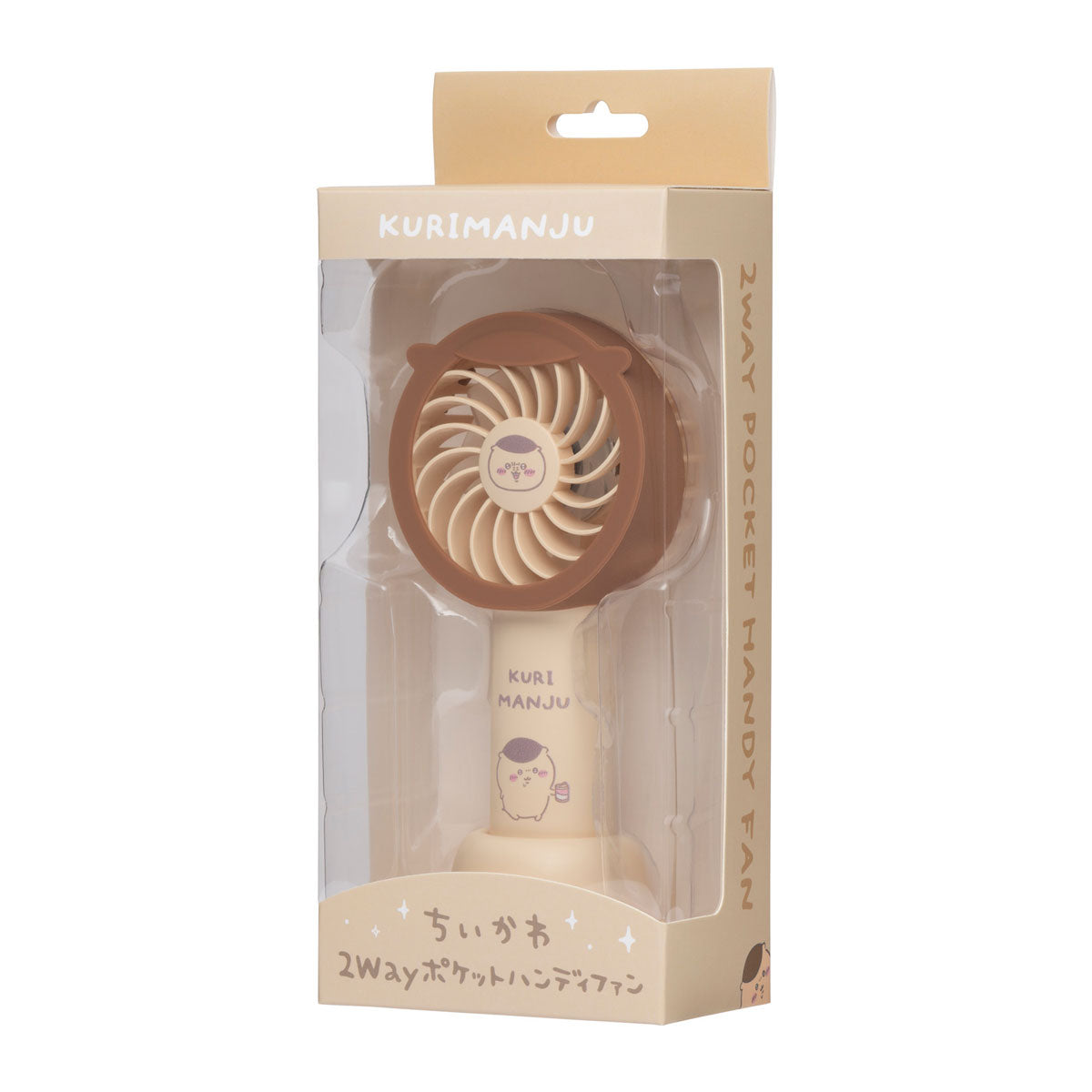 Chiikawa 2-Way Pocket Handy Fan (Kurimanju)